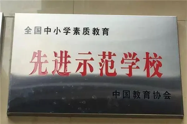 篮球训练术语大全集图片_1